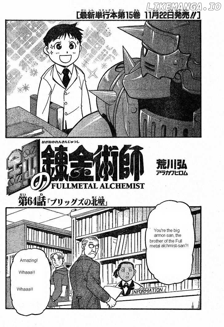 Fullmetal Alchemist, Chapter 64 image 02